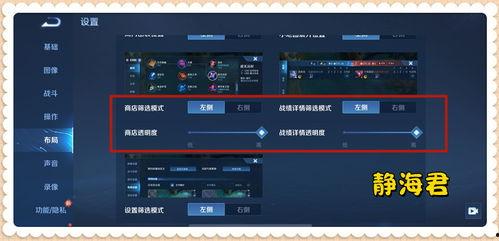 头条游戏怎么设置不花钱,零成本打造个性化头条游戏体验