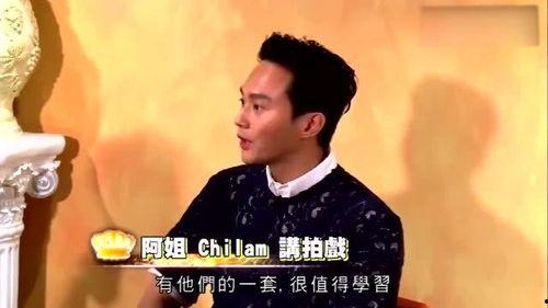 台湾评论大陆明星,台湾视角下的大陆明星现象