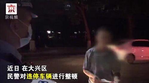 吃瓜群众围观破案,破案背后的惊心动魄