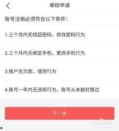 头条注销后收藏还有吗,收藏内容是否保留？揭秘收藏夹秘密