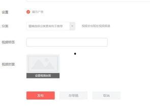 头条最佳上传图片尺寸,掌握这些尺寸，让你的内容更吸睛！