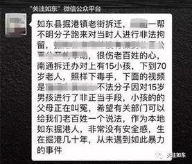 网友爆料粽子视频在线观看