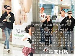 贤妻每日大赛,每日竞技，大赛见证幸福力量