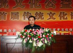 头条彭鑫博士,解码未来科技，引领创新浪潮