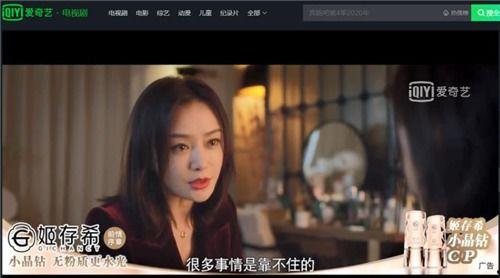 姬存希圈内爆料,揭秘娱乐圈不为人知的幕后故事