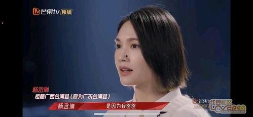 北海有明星么,探寻这座城市的璀璨星光